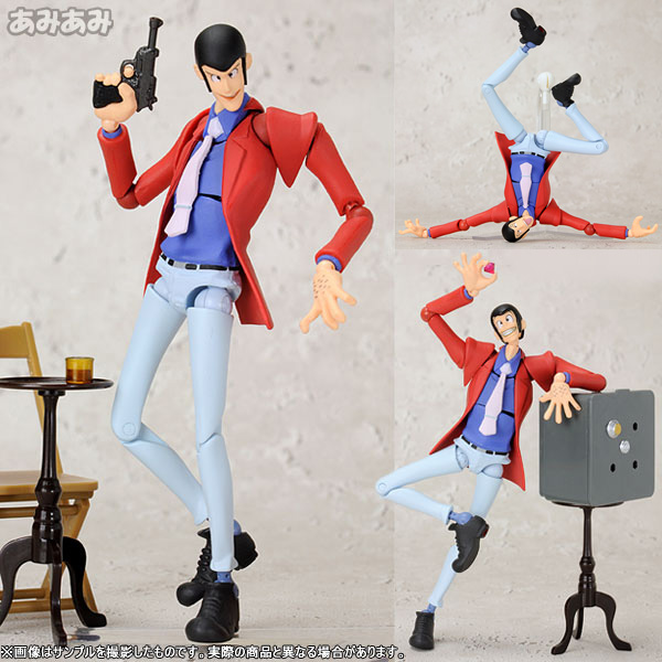 Lupin III